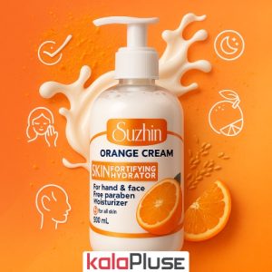 کرم مرطوب کننده Suzhin با رایحه پرتقال