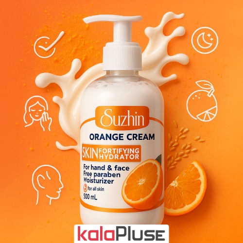 کرم مرطوب کننده Suzhin با رایحه پرتقال