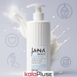 کرم آبرسان کلاژنه JANA BEAUTY