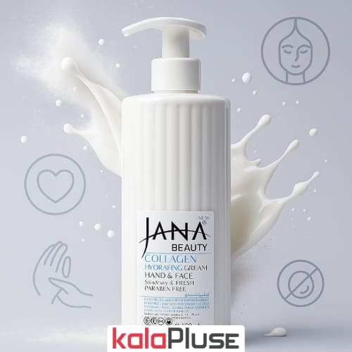 کرم آبرسان کلاژنه JANA BEAUTY