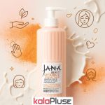 کرم آبرسان JANA BEAUTY حاوی Vitamin E