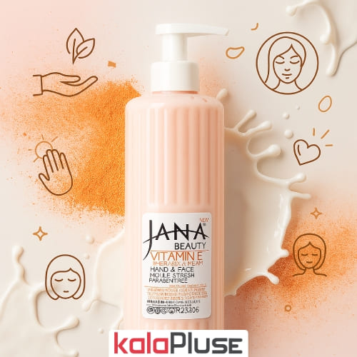 کرم آبرسان JANA BEAUTY حاوی Vitamin E