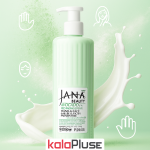 کرم آبرسان آووکادو JANA BEAUTY
