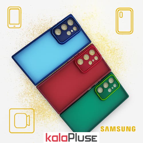 کاور گوشی پشت مات S23 مدل Fashion case