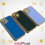 کاور گوشی آیفون 13 مدل NEW CASE