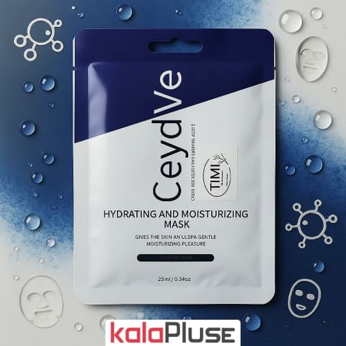 ماسک ورقه ای آبرسان و مرطوب کننده صورت CeydVe