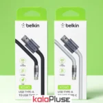 کابل شارژ Type-C ضخیم سیلیکونی belkin