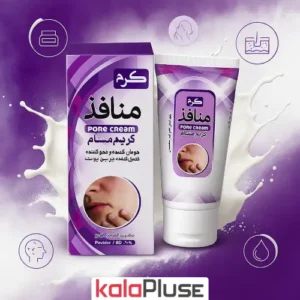 کرم منافذ گیاهی نیکا