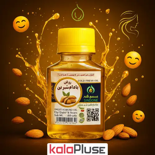 روغن بادام شیرین سینوهه