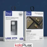 تبدیل OTG لايتنينگ BW
