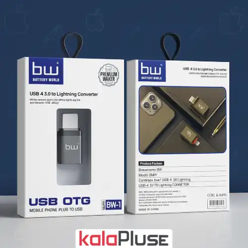 تبدیل OTG لايتنينگ BW
