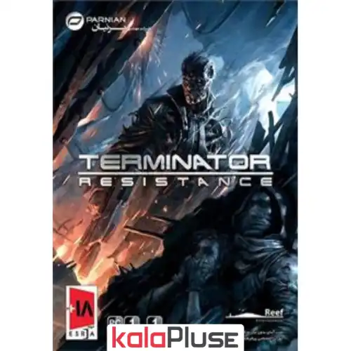 بازی Terminator Resistance