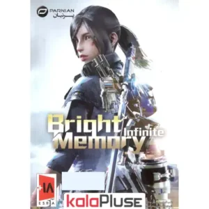 بازی Bright Memory Infinite مخصوص کامپیوتر