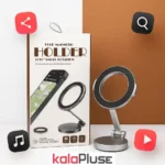 هولدر موبایل مگنتی 360 درجه فلزی