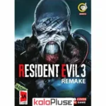 بازی Resident Evil 3 Remake مخصوص کامپیوتر