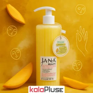 ژل کرم آبرسان JANA BEAUTY با رایحه انبه و شیر