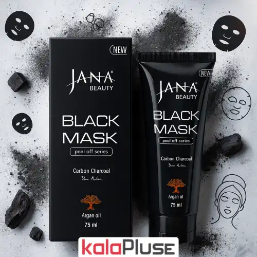 ماسک زغال Jana Beauty حاوی روغن آرگان