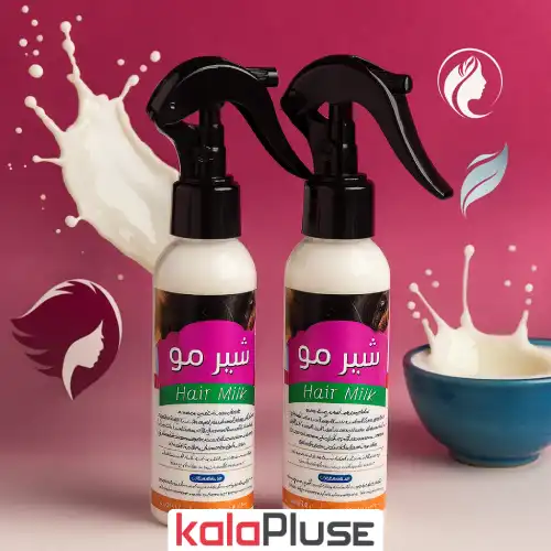 شیر مو دست ساز