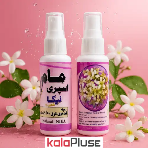 مام اسپری نیکا با عطر گل یاس