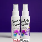 مام اسپری ادکنی گیاهی نیکا