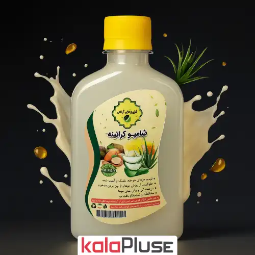 شامپو گیاهی کراتینه