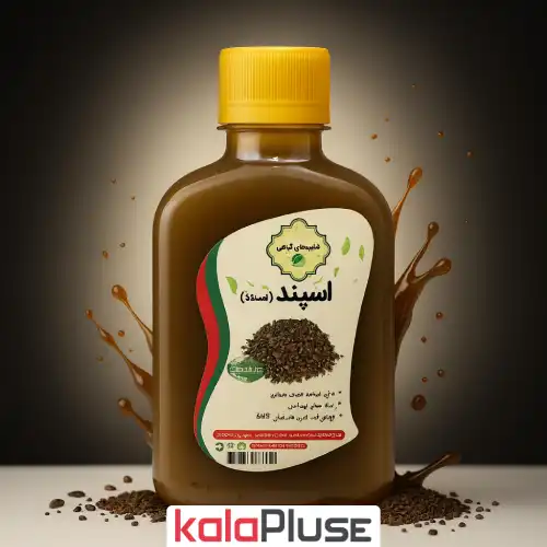 شامپو اسپند اورگانیک ایرانی