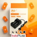 شارژر باتری قلمی قابل شارژ HWD