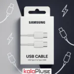 کابل شارژ Type-C به Type-C سامسونگ