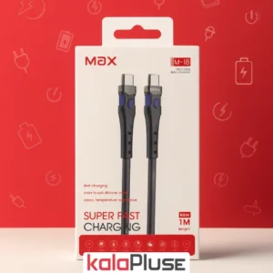 کابل فست شارژ Type-C به Type-C برند MAX