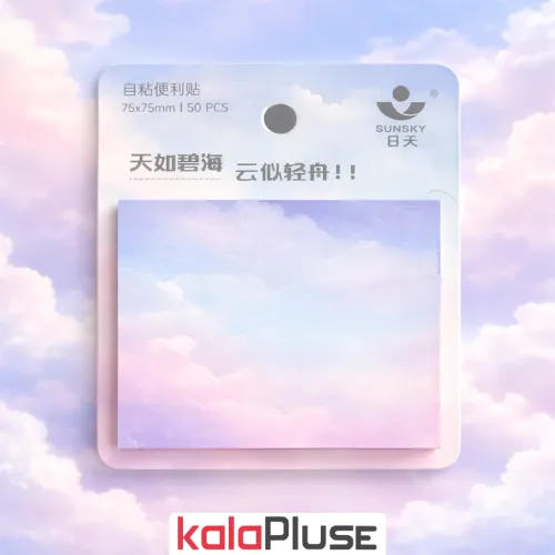 کاغذ یاداشت چسب دار SUNSKY