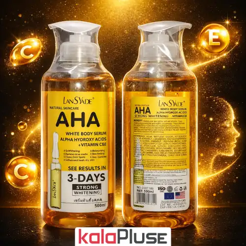 سرم روشن کننده بدن لنسیاد AHA