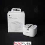 کلگی شارژ 20 وات تایپ C آیفون گارانتی دار