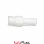 لوله آبریز سرسیلندر پلیمری پراید 20 عددی