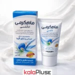 مام کرمی ادکلنی آبی نیکا