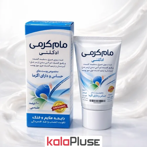 مام کرمی ادکلنی آبی نیکا