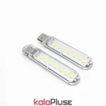 چراغ خطی USB یک طرفه LED