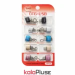 تبدیل OTG تایپ سی  Remax