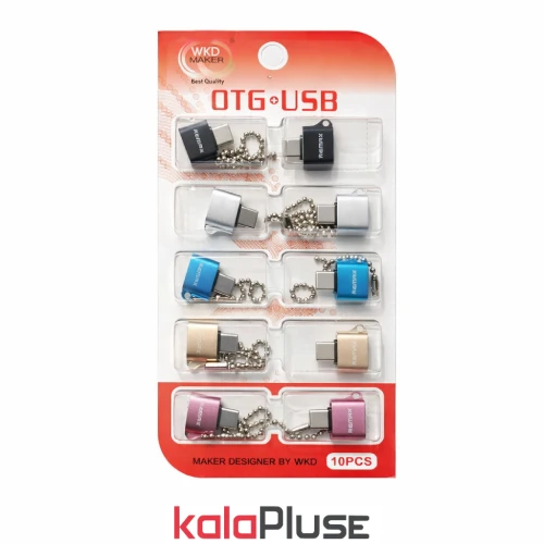 تبدیل OTG تایپ سی Remax