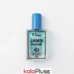 ادکلن مردانه dunhill کالکشن JAMSI حجم 25 میلی لیتر