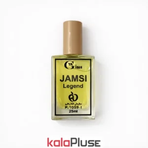 ادکلن Legend کالکشن JAMSI