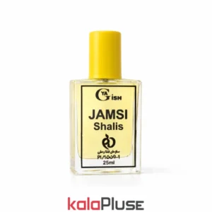 ادکلن Shalis کالکشن JAMSI