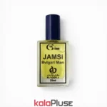 ادکلن Bvlgari Man کالکشن JAMSI حجم 25 میلی لیتر