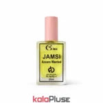 ادکلن Azzaro Wanted کالکشن JAMSI حجم 25 میلی لیتر