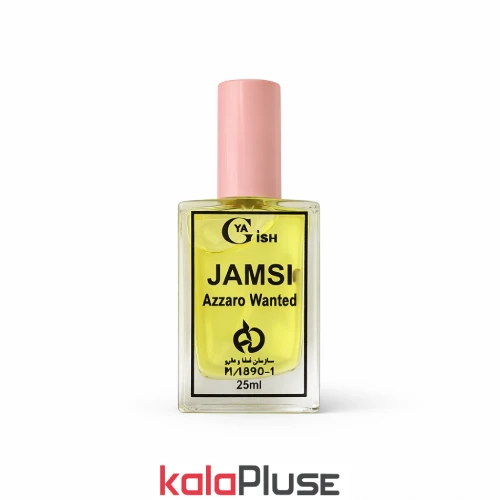 ادکلن Azzaro Wanted کالکشن JAMSI
