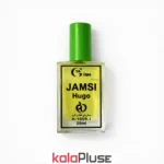 ادکلن Hugo کالکشن JAMSI حجم 25 میلی لیتر
