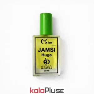 ادکلن Hugo کالکشن JAMSI