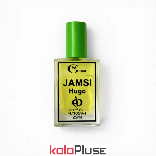 ادکلن Hugo کالکشن JAMSI