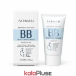 کرم هفت کاره BB کرم FARMASI