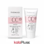 کرم 9 کاره CC کرم FARMASI