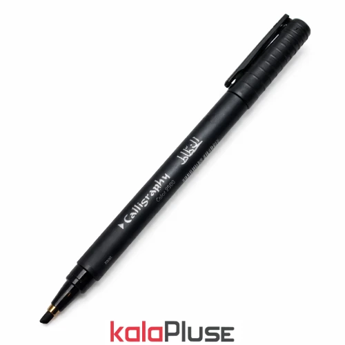 قلم الخطاط شماره 3 برند callisraphy